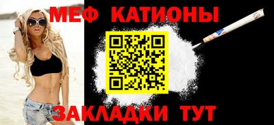 бутик Малоярославец