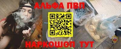 прущий лед Мариинск