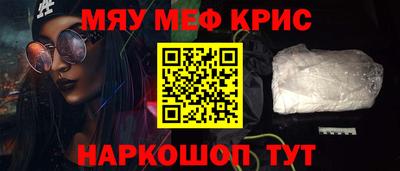 прущий лед Мариинск