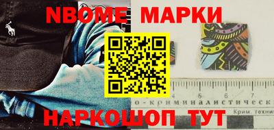 прущий лед Мариинск