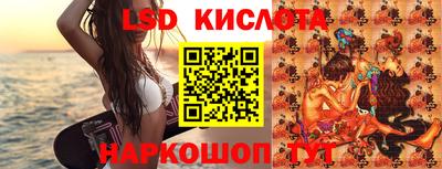 мефедрон VHQ Малгобек