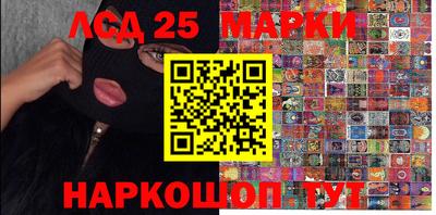 мефедрон VHQ Малгобек
