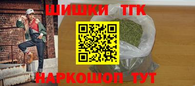 прущий лед Мариинск