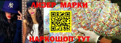 бутик Малоярославец