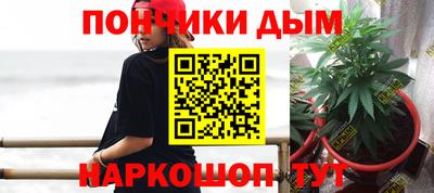 прущий лед Мариинск