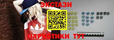 мефедрон VHQ Малгобек