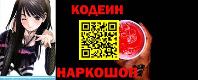 прущий лед Мариинск