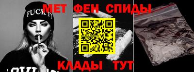 бутик Малоярославец