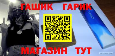 бутик Малоярославец