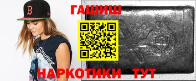 бутик Малоярославец