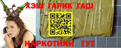 бутик Малоярославец