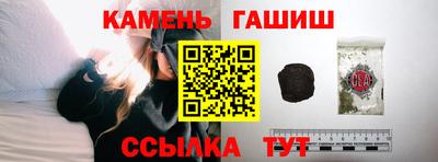 прущий лед Мариинск