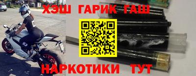 бутик Малоярославец