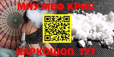 бутик Малоярославец