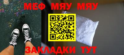 бутик Малоярославец